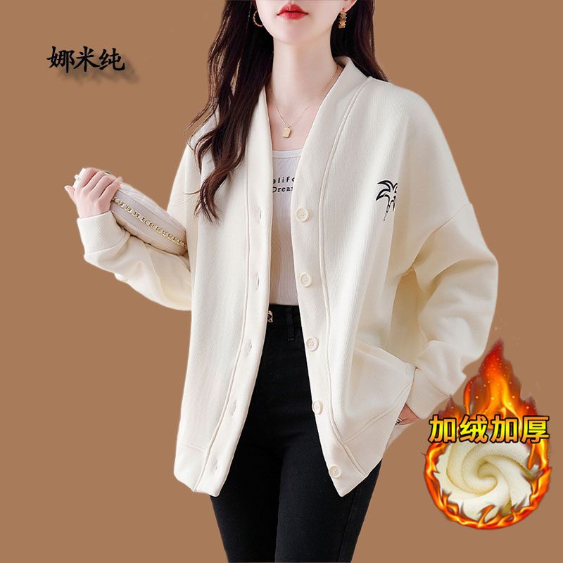 時尚韓版大碼外套開衫2023秋冬款簡約百搭棒球服衛衣寬鬆加絨外套