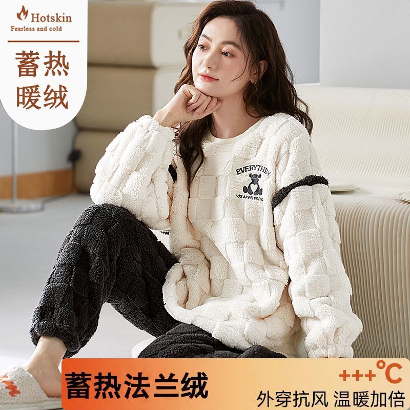 秋冬季法蘭絨睡衣女士保暖絨套裝冬天珊瑚絨高檔寬鬆家居服可外穿