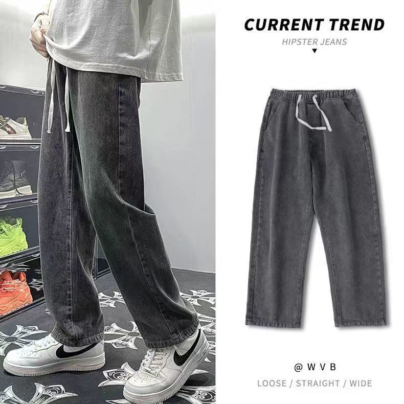 Retro American jeans men's spring and autumn trendy brand handsome loose wide-leg pants men's ins trend straight nine-point pants