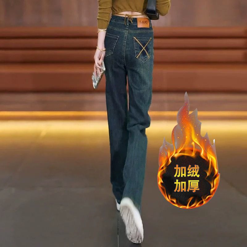 復古窄版直筒牛仔褲女2023新款春秋季長褲高腰遮胯垂感寬鬆闊腿褲