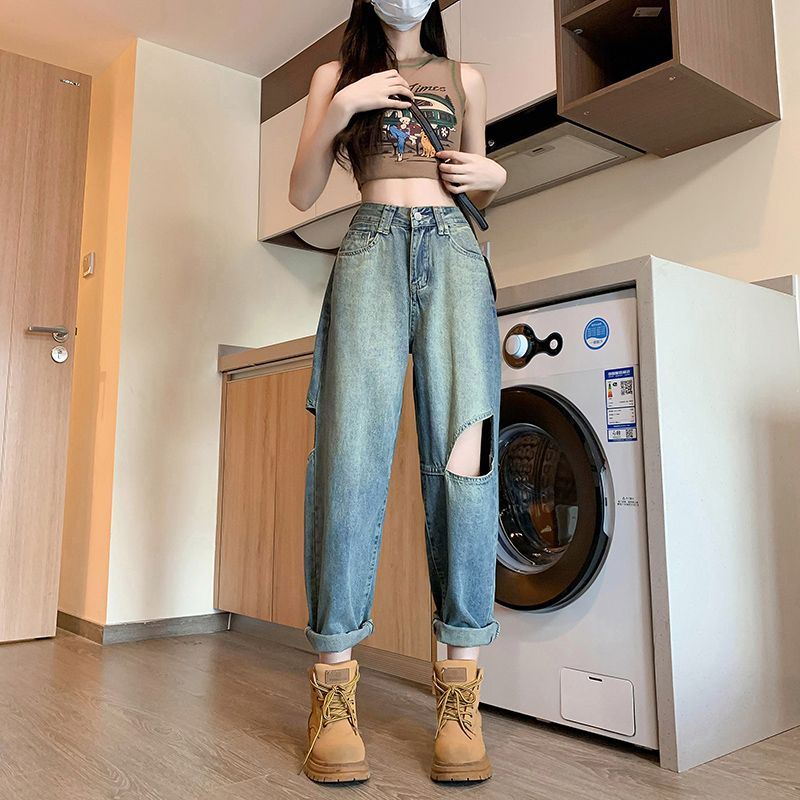 淺色自然腰文藝破洞哈倫牛仔褲女秋季2023新款高腰顯瘦老爹蘿蔔褲
