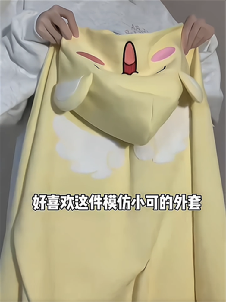日系可愛小翅膀刺繡可拆卸尾巴連帽衛衣男女秋冬寬鬆設計感外套潮