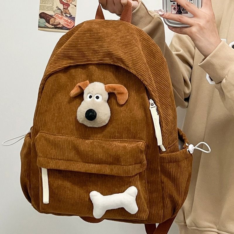 可愛狗狗休閒校園雙肩包韓版百搭森系背包大容量高顏值初高中書包