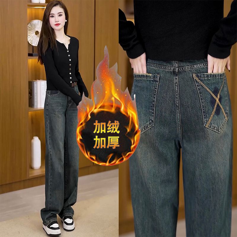 直筒闊腿牛仔褲女2023年秋季新款百搭寬鬆顯瘦高腰長褲子