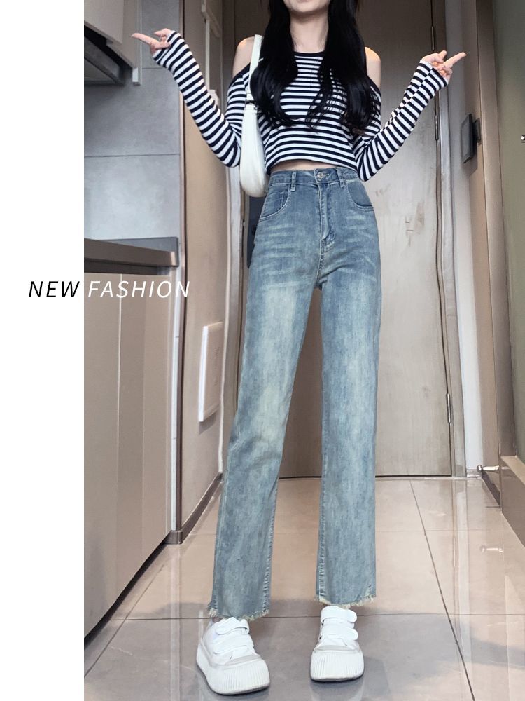 窄版直筒九分褲牛仔褲女2023春秋季新款小個子高腰顯瘦毛邊煙管褲