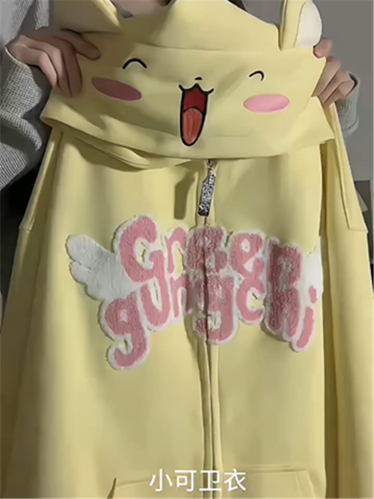 日系卡通設計感小翅膀刺繡連帽衛衣男女秋冬可拆卸尾巴加絨外套潮