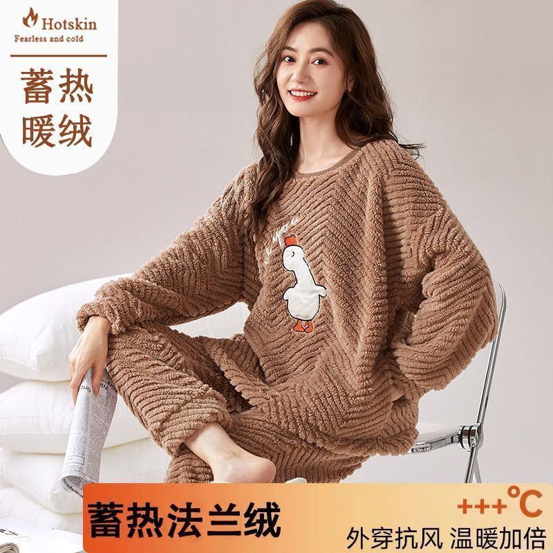 秋冬季法蘭絨睡衣女士保暖絨套裝冬天珊瑚絨高檔寬鬆家居服可外穿