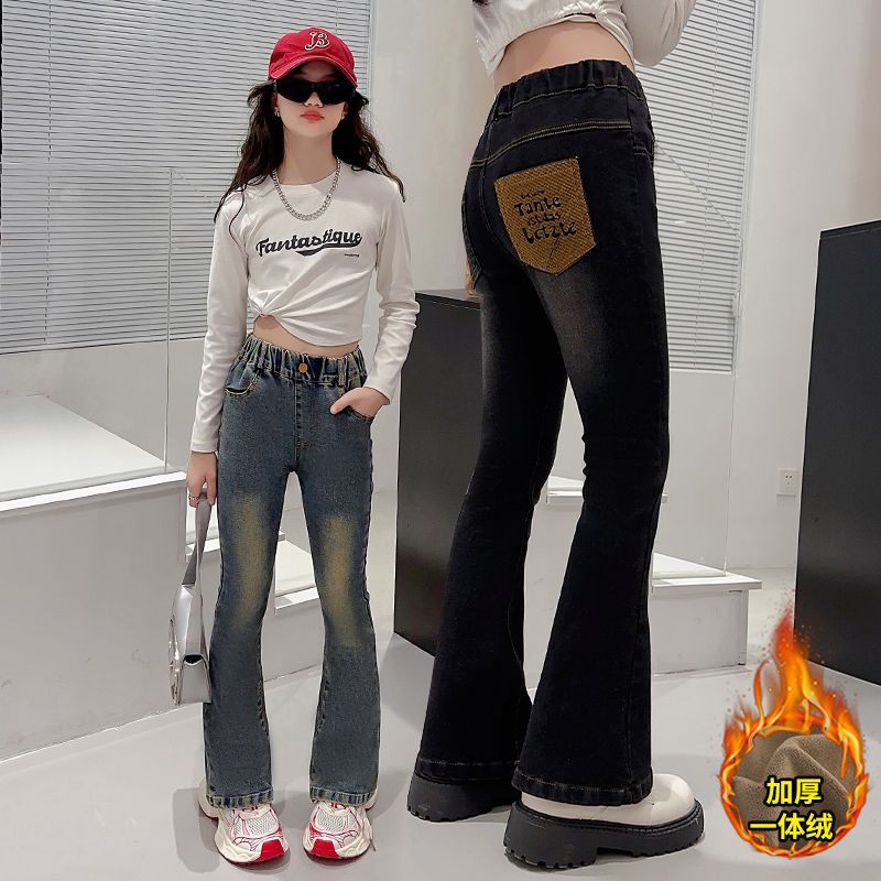 女童喇叭褲加絨秋冬季2023新款兒童牛仔褲加厚女孩彈力修身褲子