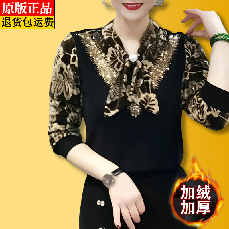 加絨加厚高檔燙鑽針織打底衫女秋冬復古提花飄帶小衫修身顯瘦上衣