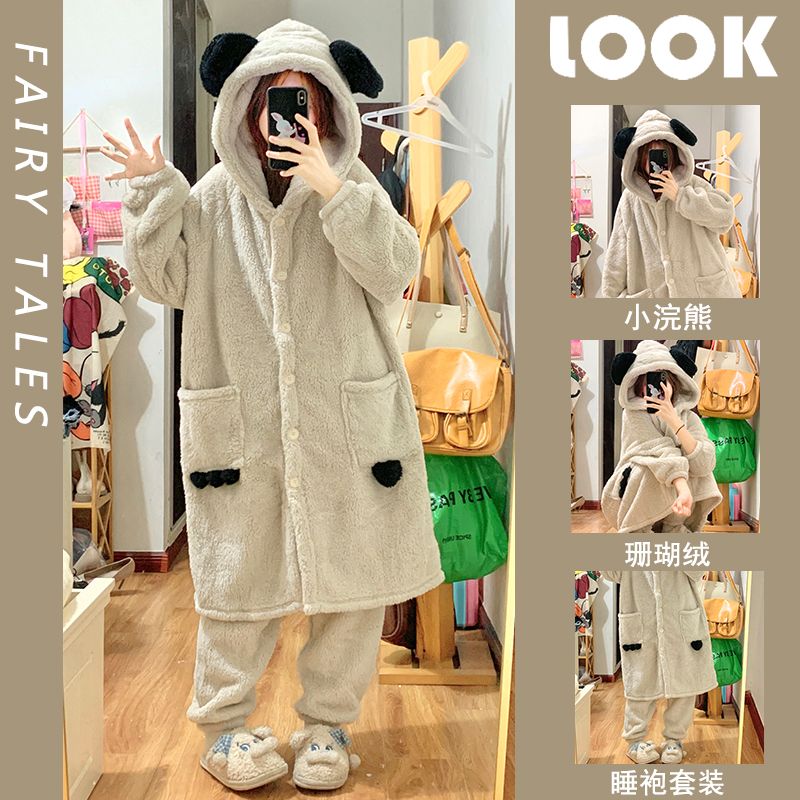 可愛小浣熊珊瑚絨睡衣女秋冬加絨加厚保暖簡約連帽睡袍家居服套裝