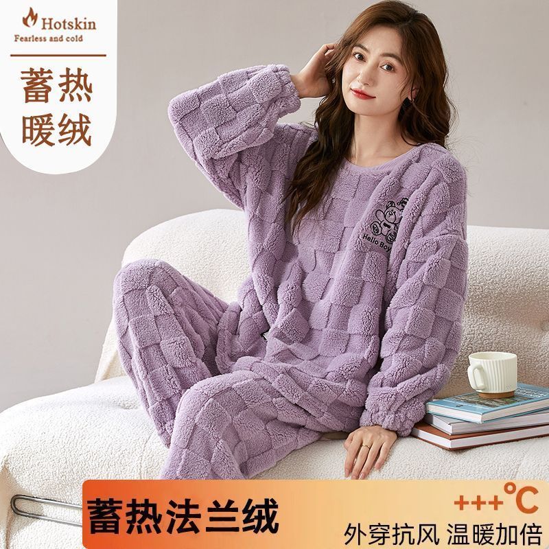 秋冬季法蘭絨睡衣女士保暖絨套裝冬天珊瑚絨高檔寬鬆家居服可外穿