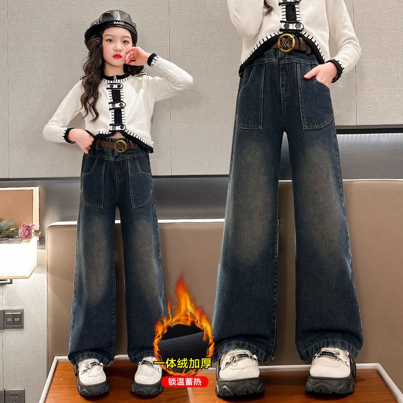 女童加絨牛仔褲時尚闊腿褲2023新款中大童學生版洋氣百搭直筒長褲