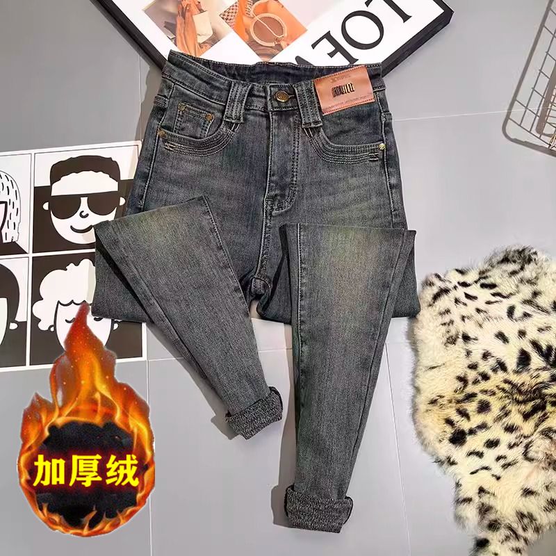 水泥灰加厚加絨鉛筆牛仔褲女2023秋冬新款高腰緊身顯瘦小腳靴褲潮