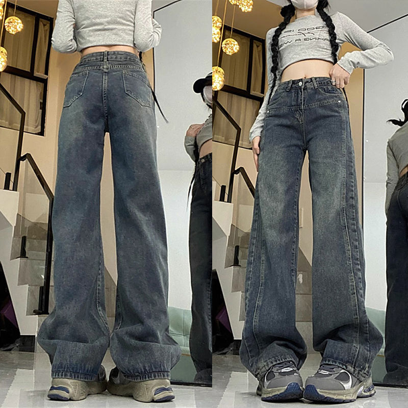 大碼胖mm美式闊腿牛仔褲女春秋高腰寬鬆直筒2023復古垂感拖地褲子