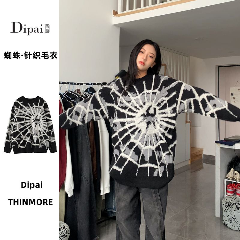 Dipai 美式復古蜘蛛提花圓領毛衣男女情侶慵懶風寬鬆針織衫外套潮