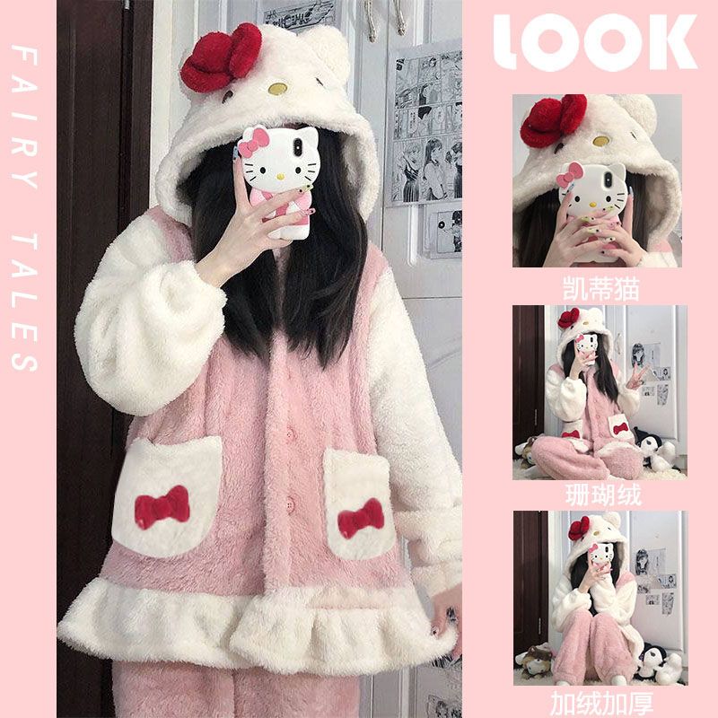 可愛Kt貓連帽珊瑚絨睡衣女秋冬加絨加厚保暖法蘭絨冬季居家服套裝