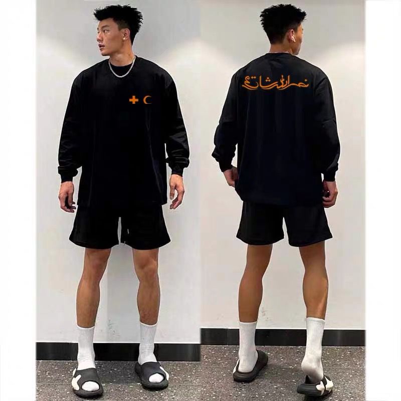 歐美式嘻哈設計感字母印花重磅純棉長袖T恤男秋季百搭寬鬆打底衫