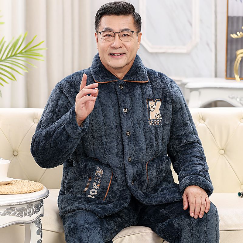 冬外穿三層夾棉睡衣男加絨加厚寬鬆大碼寬鬆中老年保暖家居服套裝