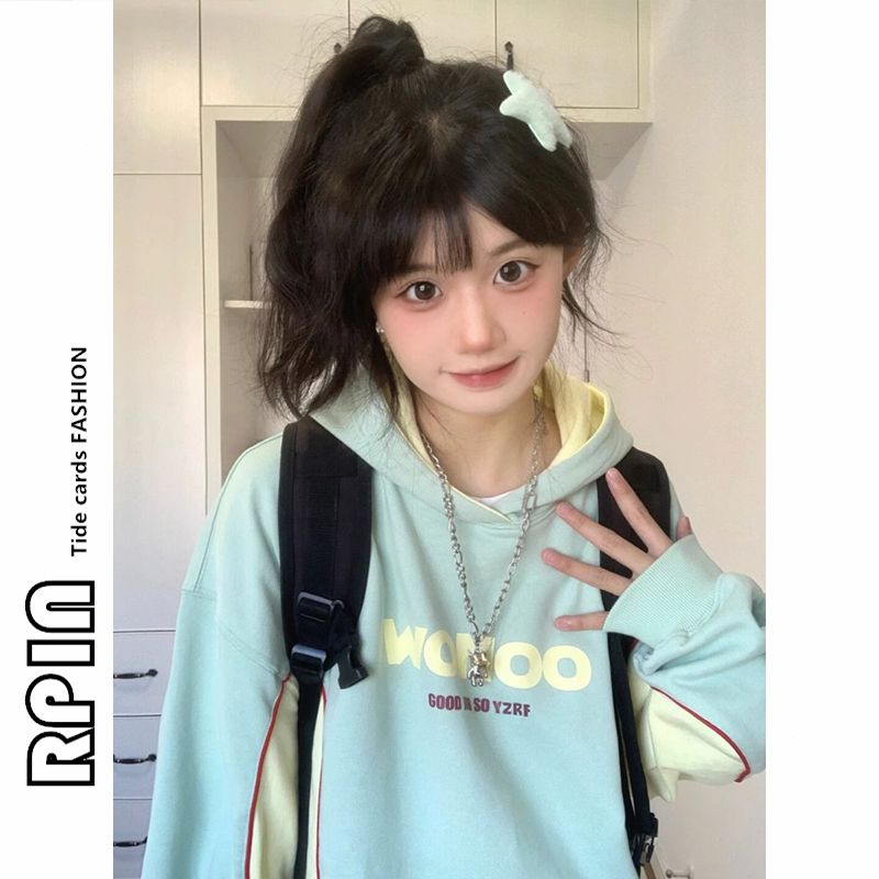 RPIN large size 300 pounds American retro hiphop stitching lazy style hooded sweatshirt women's new autumn and winter jacket