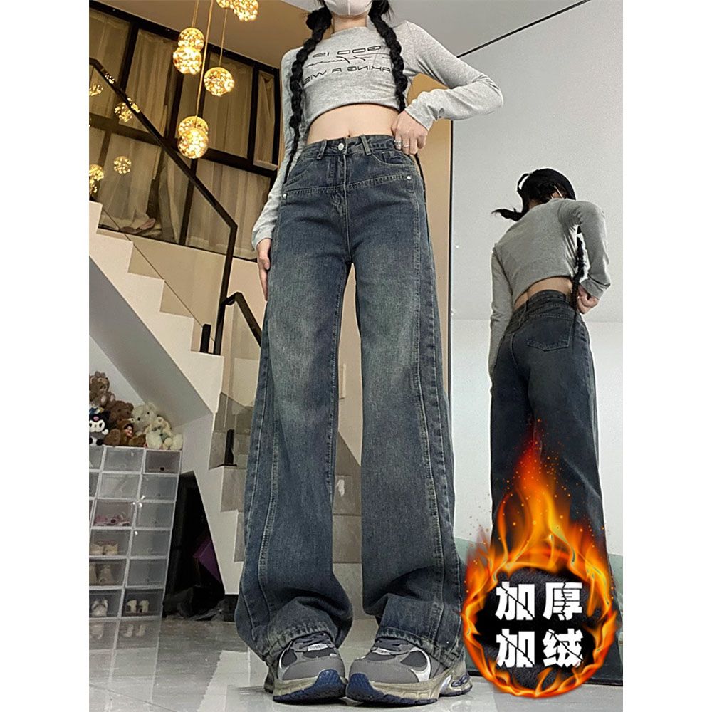 美式高街加絨牛仔褲女秋冬新款大碼高腰寬鬆直筒復古垂感闊腿褲子
