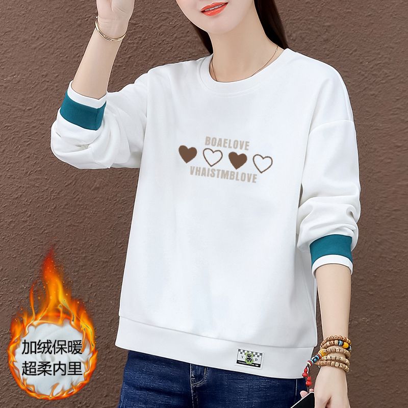 衛衣女2023秋裝新款外穿韓版印花圓領寬鬆顯瘦遮肚大碼加絨上衣潮