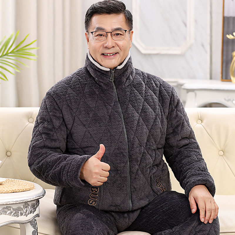 三層夾棉睡衣男加絨加厚寬鬆大碼寬鬆中老年保暖家居服套裝冬外穿