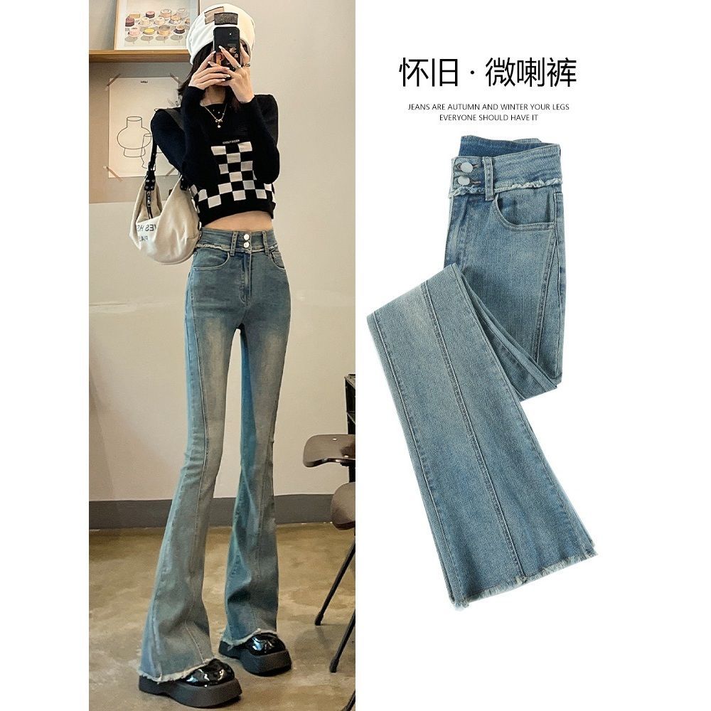喇叭褲女2023年秋冬新款高腰顯瘦復古冬季加絨微喇牛仔褲女小個子