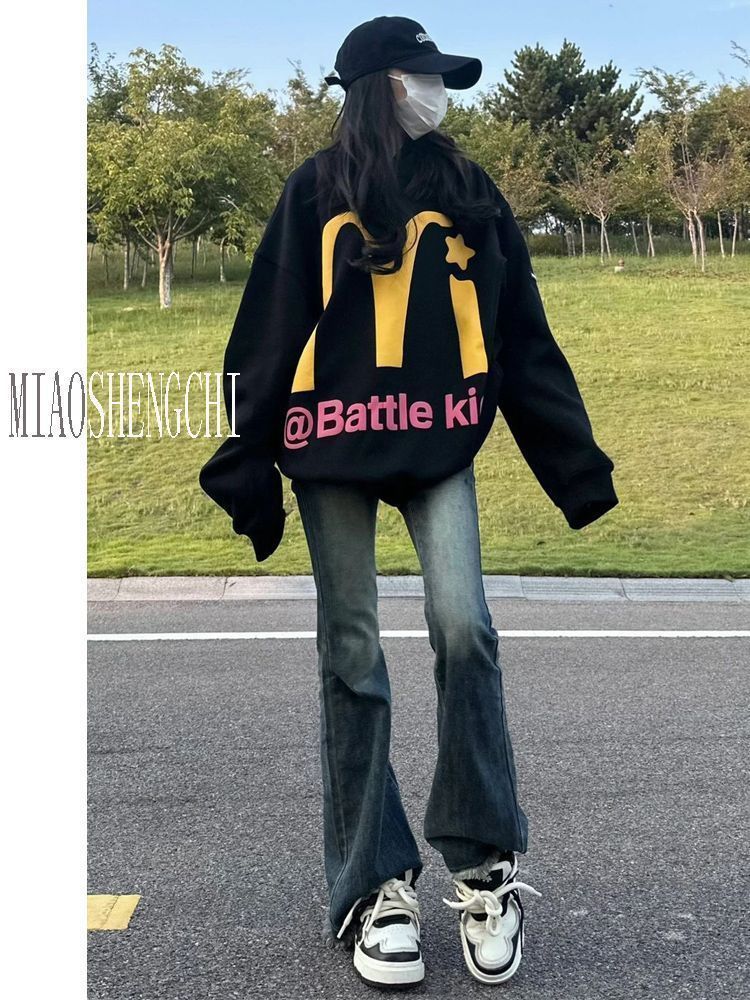 小個子復古做舊微喇叭牛仔褲女秋冬季顯高彈力修身顯瘦毛邊馬蹄褲