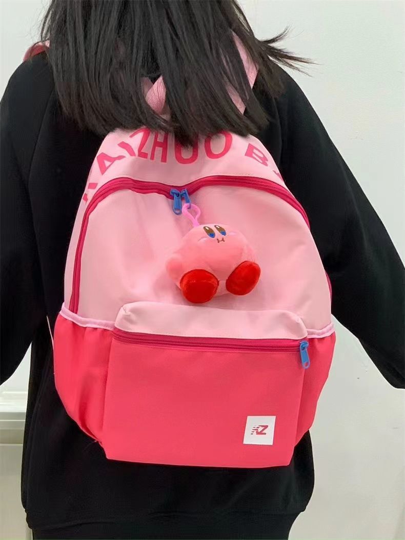 高顏值書包女大學生韓版少女粉紅撞色小背包 初中高中學生雙肩包