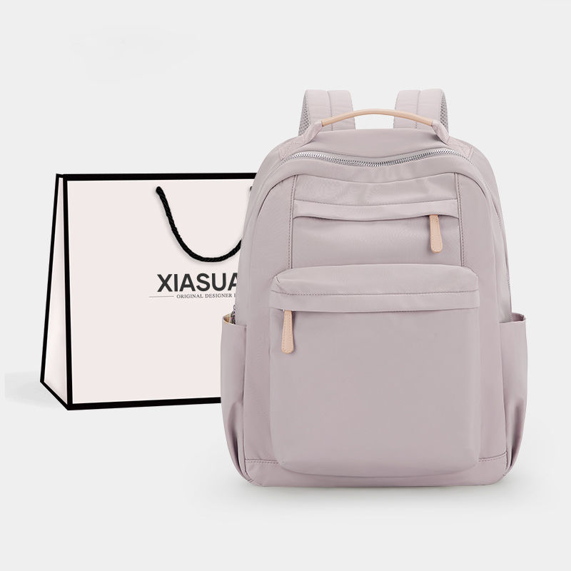 Women's Backpack 2023 New Computer Backpack Commuting Simple College Student Light Travel Bag School Bag