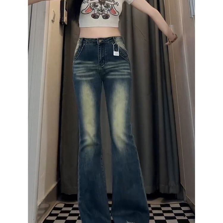 美式復古喇叭小個子牛仔褲女新款高腰彈力修身顯瘦拖地毛邊馬蹄褲