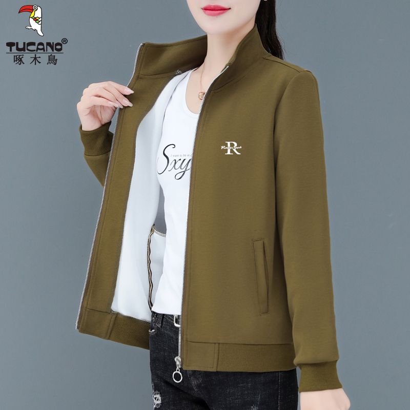 啄木鳥開衫衛衣女2023春秋新款洋氣百搭上衣中年媽媽秋季外套女潮
