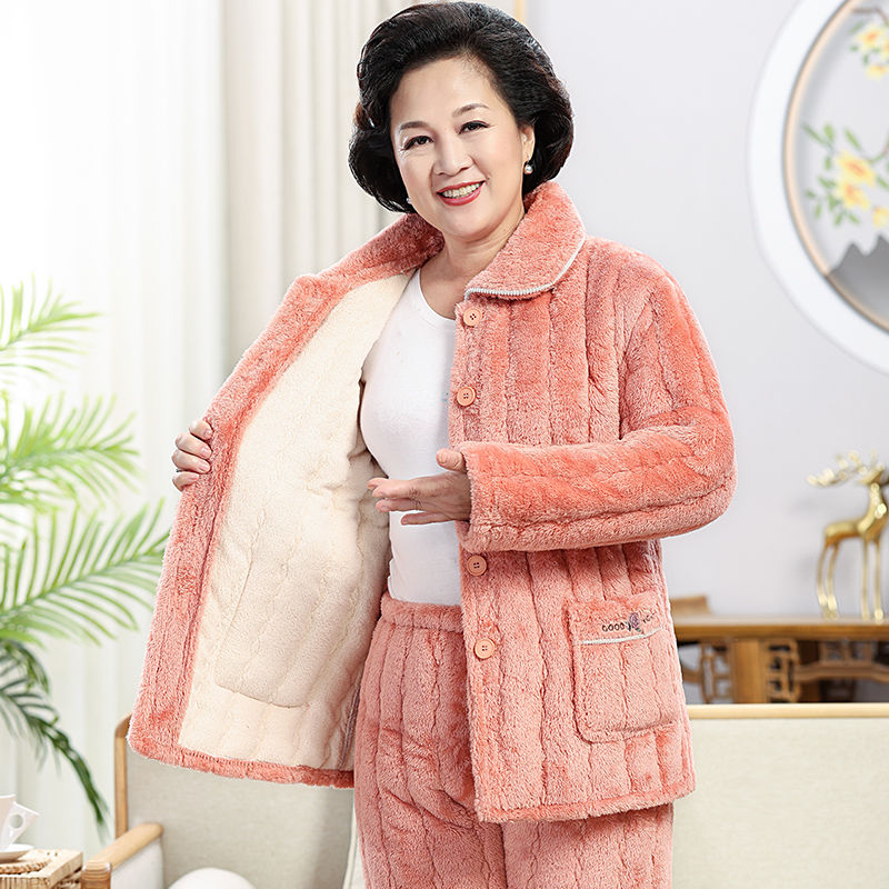 睡衣女士秋冬季珊瑚絨加厚加絨保暖三層夾棉襖中老年家居服套裝款