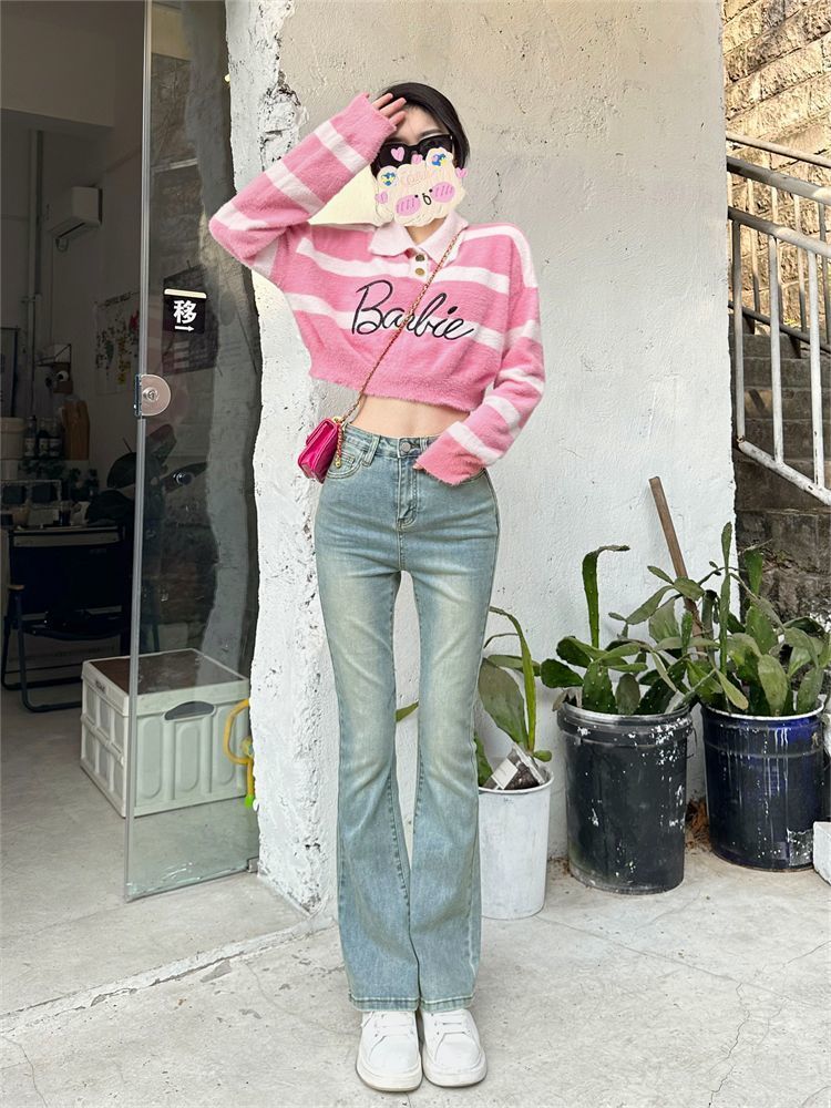 淺藍色微喇牛仔褲女2023年秋季新款高腰修身彈力顯瘦小個子喇叭褲