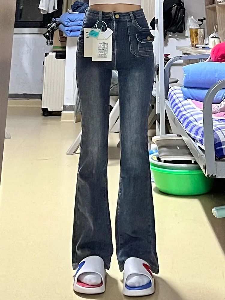 復古藍微喇牛仔褲女冬季新款彈力緊身高腰顯瘦直筒加長拖地褲子潮