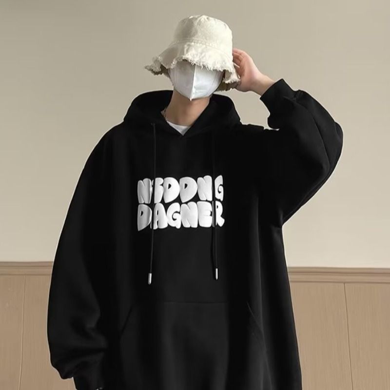 oversize美式校園風帶帽衛衣男秋冬季加絨韓系寬鬆ins百搭上衣男