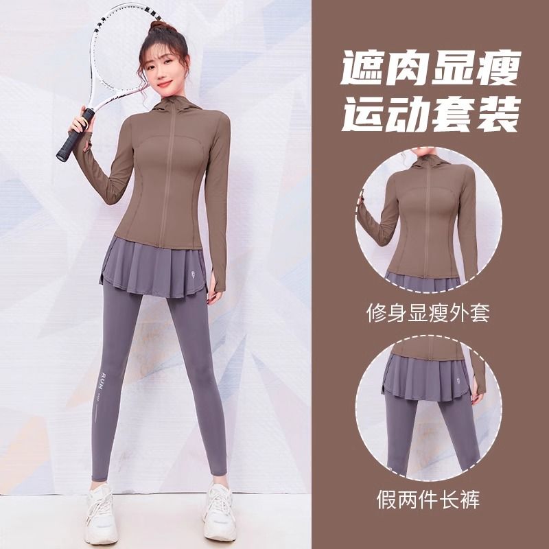 Vanstick running suit women's spring and autumn quick-drying tight running sports suit winter long-sleeved yoga suit