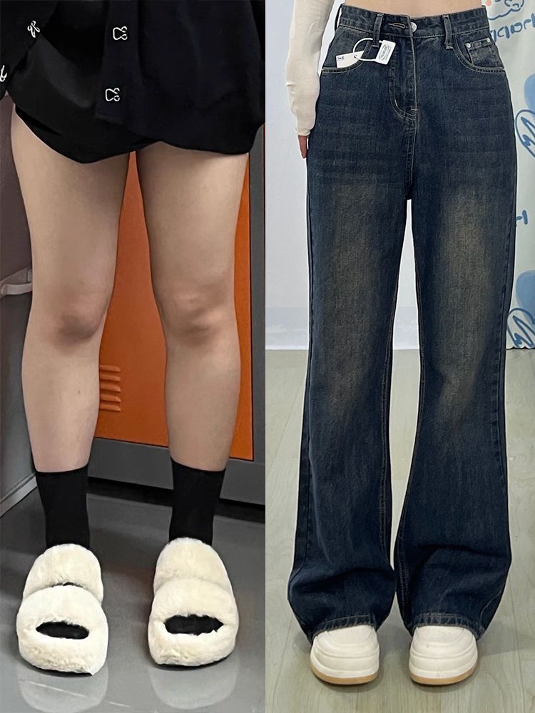 梨形身材微喇叭牛仔褲女大碼胖mm褲子秋冬2023新款加絨拖地闊腿褲