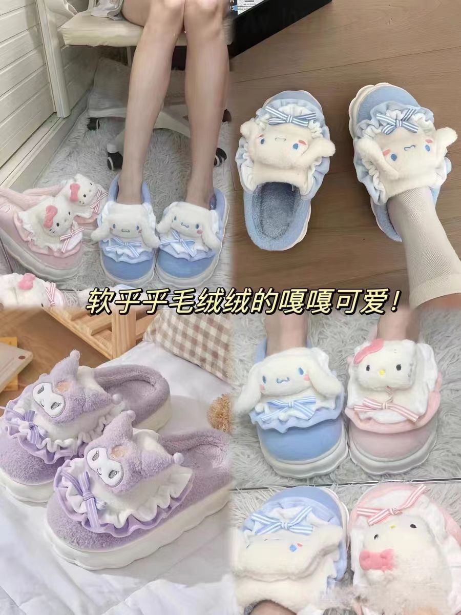 小紅書同款三麗鷗kt貓秋冬季加厚保暖防滑厚底增高包頭居家棉拖鞋