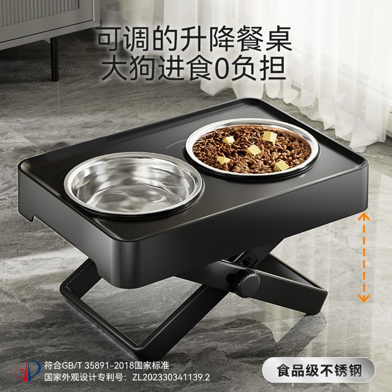 商品缩略图 4