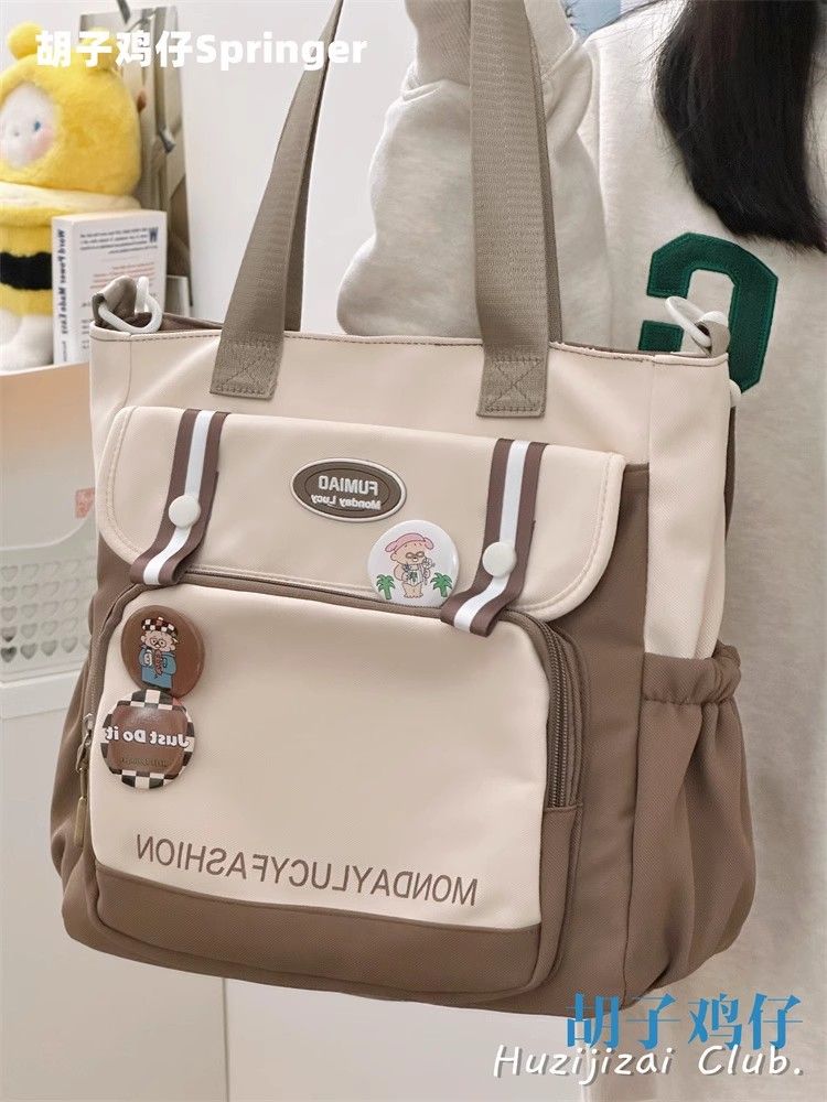 Niche design girl student handbag female high school student tutoring crossbody bag junior high school student large capacity class bag