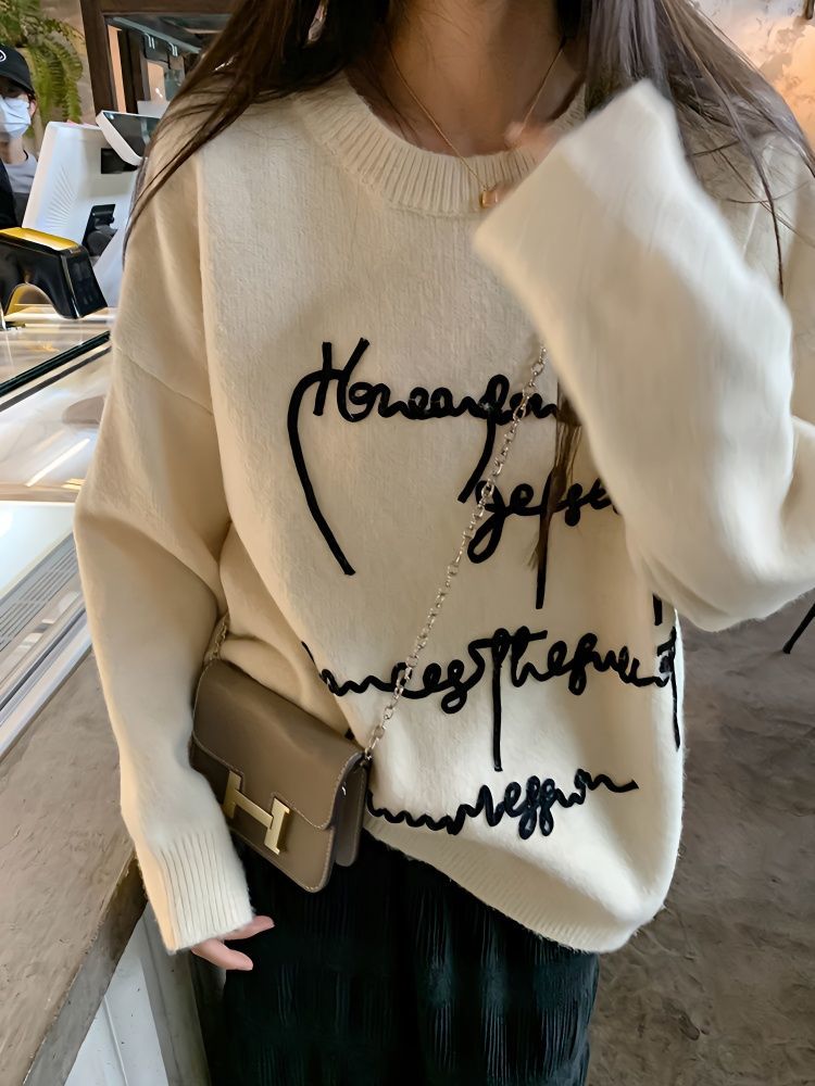 高級感超好看軟糯毛衣女秋冬2022新款寬鬆慵懶風長袖針織衫上衣