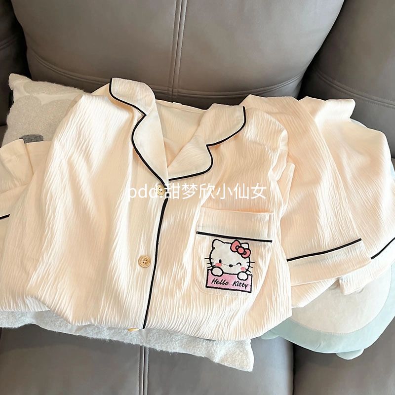 韓版可愛卡通KT貓睡衣女春秋冬季開衫長袖長褲簡約休閒家居服套裝