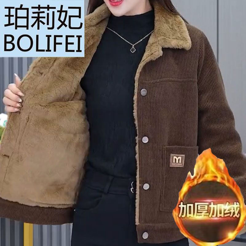 High-end small cotton-padded jacket for women, fashionable European cotton velvet and velvet thickened warm jacket, autumn and winter new mother's jacket