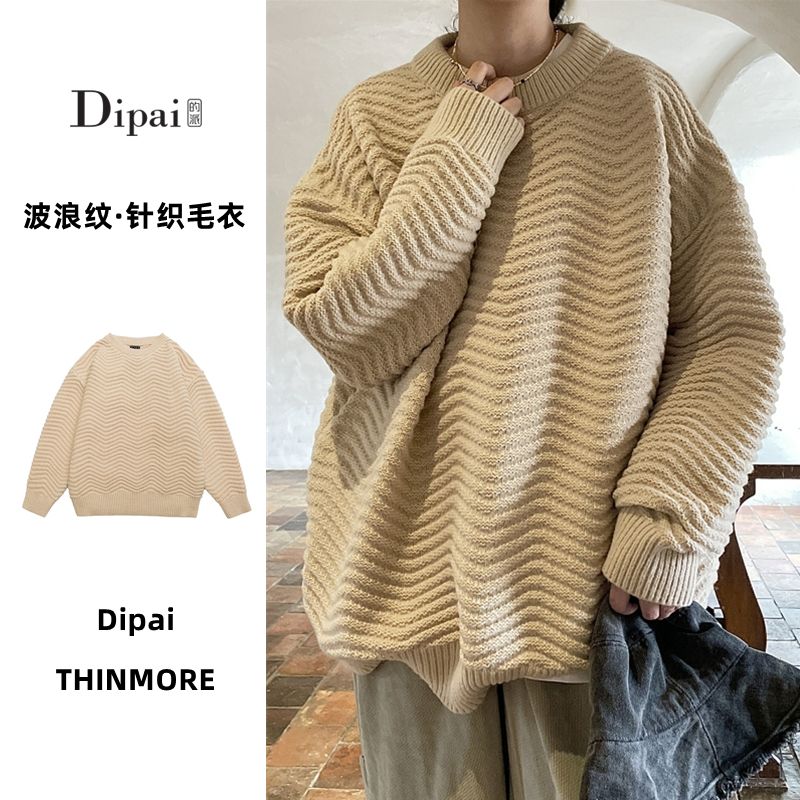 Dipai 韓版立體波浪紋毛衣女高級感圓領個性百搭秋冬季寬鬆針織衫