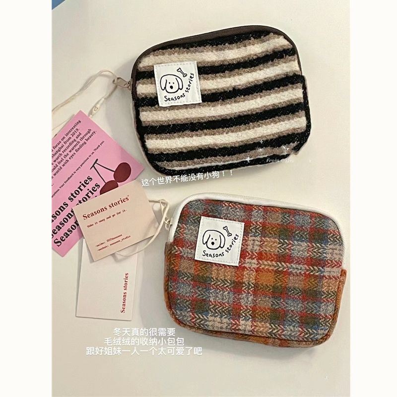 New Striped Coin Purse Cute Puppy Headphone Storage Bag Versatile Large Capacity Lipstick Bag Portable Miscellaneous Bag