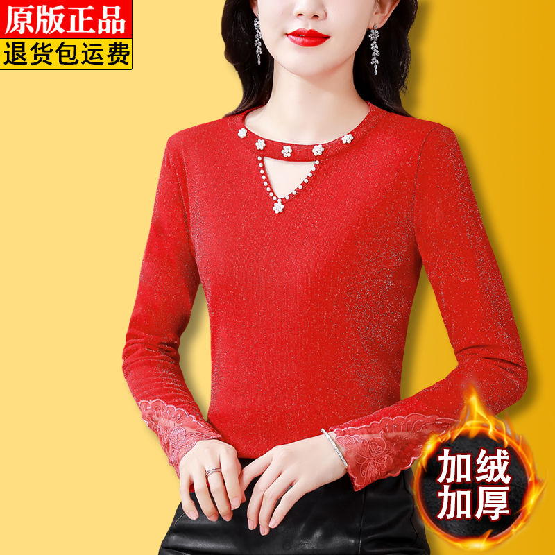 加絨加厚高檔半高領網紗打底衫女秋冬款時尚釘珠蕾絲修身顯瘦上衣
