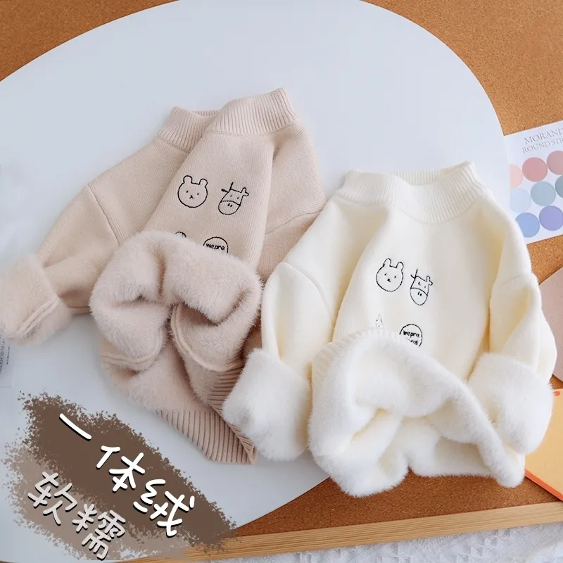 寶寶一體絨軟糯毛衣2023冬季加絨套頭打底男女童冬裝加厚保暖上衣