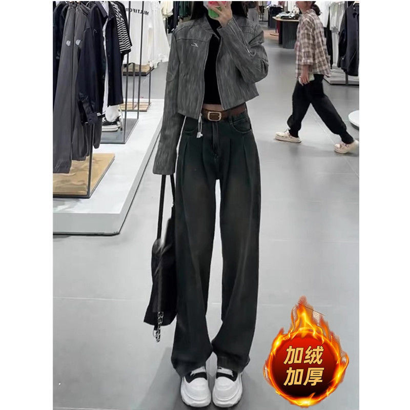 水泥灰復古闊腿牛仔褲女加絨秋冬新款做舊高腰寬鬆顯瘦百搭直筒褲