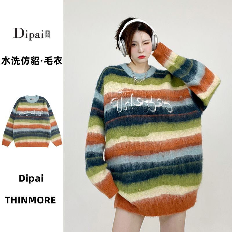 Dipai日系復古藝術生馬海毛彩色條紋毛衣女洋氣寬鬆休閒針織衫ins
